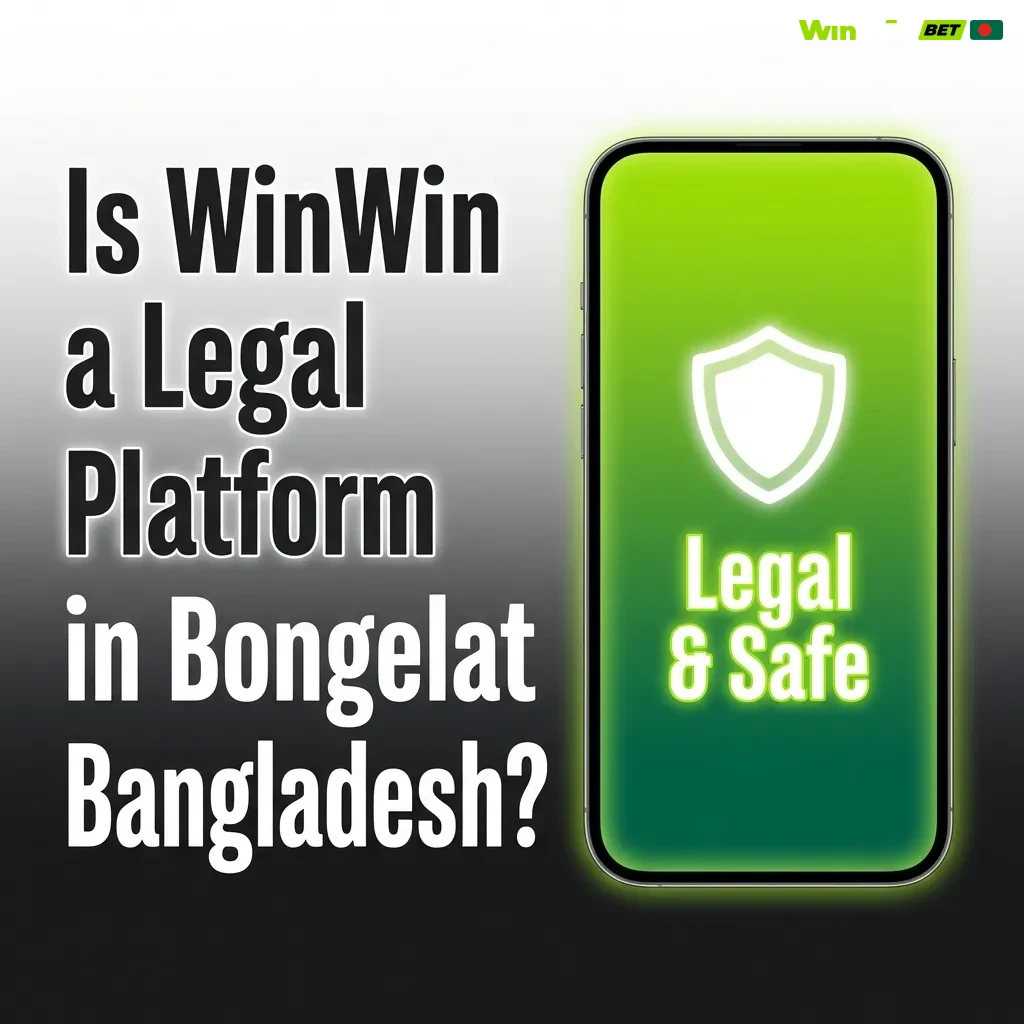 WinWin platform logo with Curaçao eGaming license badge, representing online betting legality in Bangladesh
