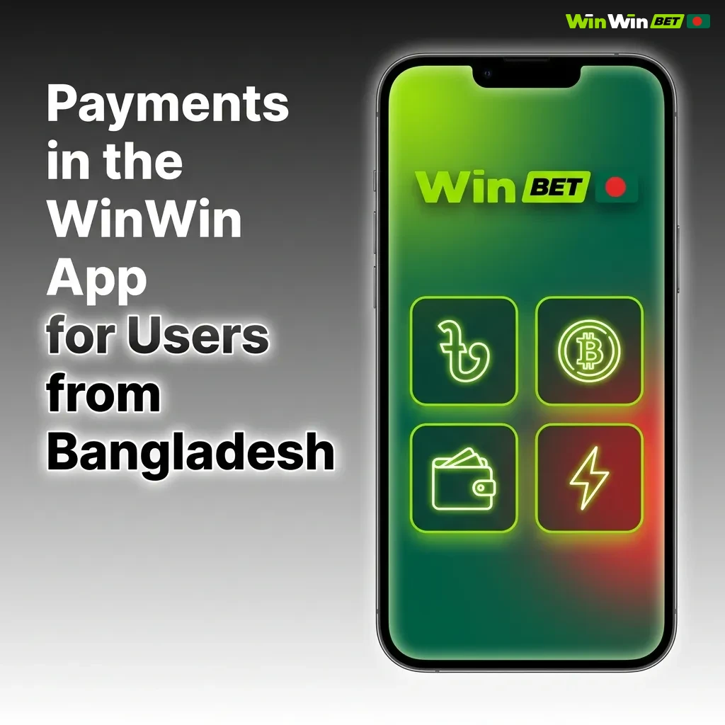 WinWin App payment methods for Bangladesh users including crypto and local options like BinancePay, Nagad, and MoneyGO