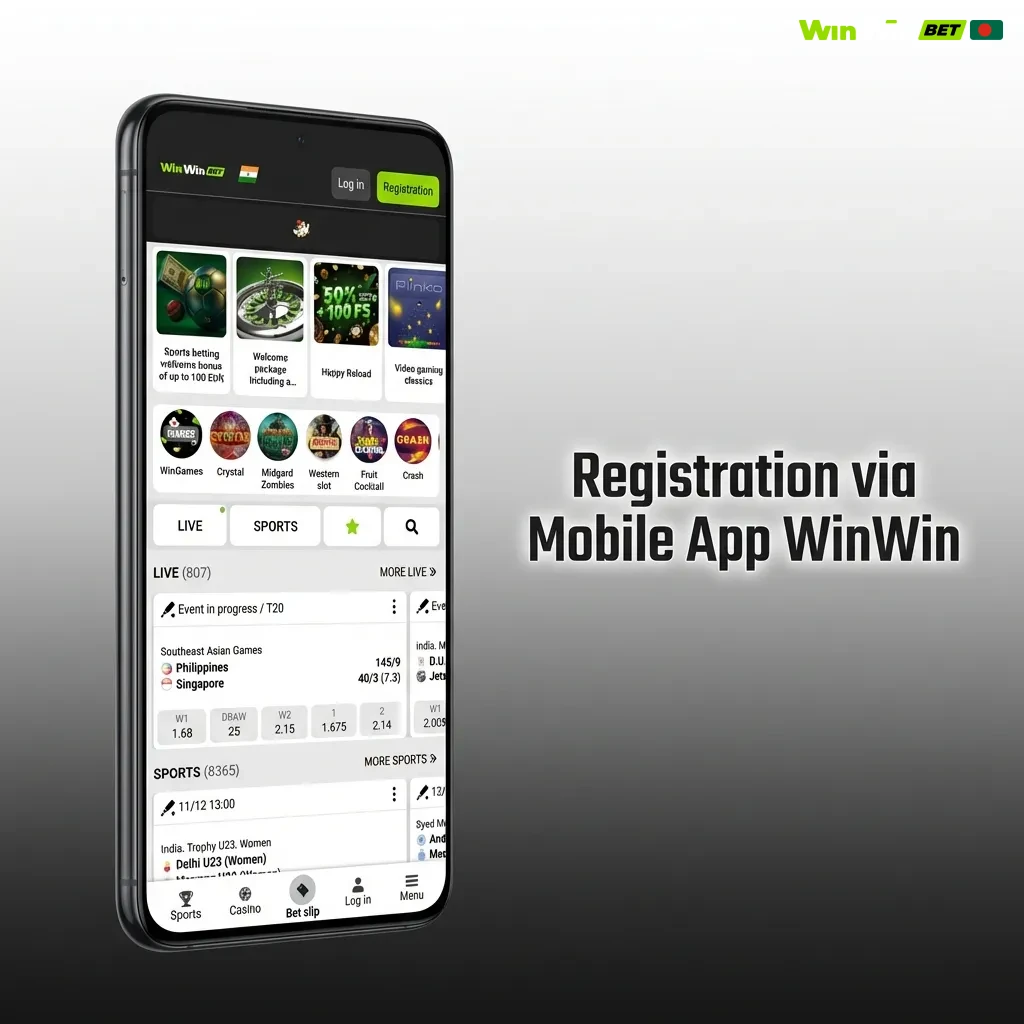 Mobile app registration screen showing WinWin sign-up form with multiple login options and step-by-step process