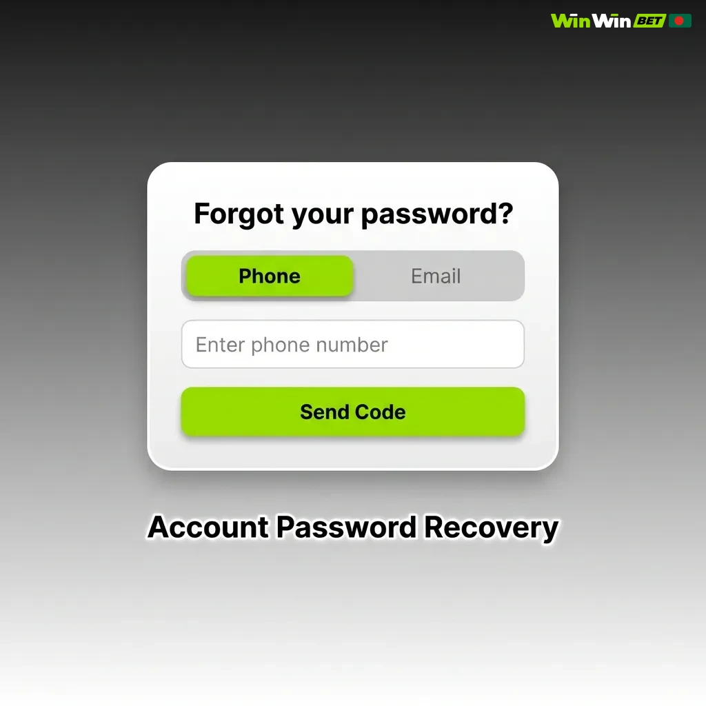 Password recovery process showing steps to reset account login credentials via email or phone link