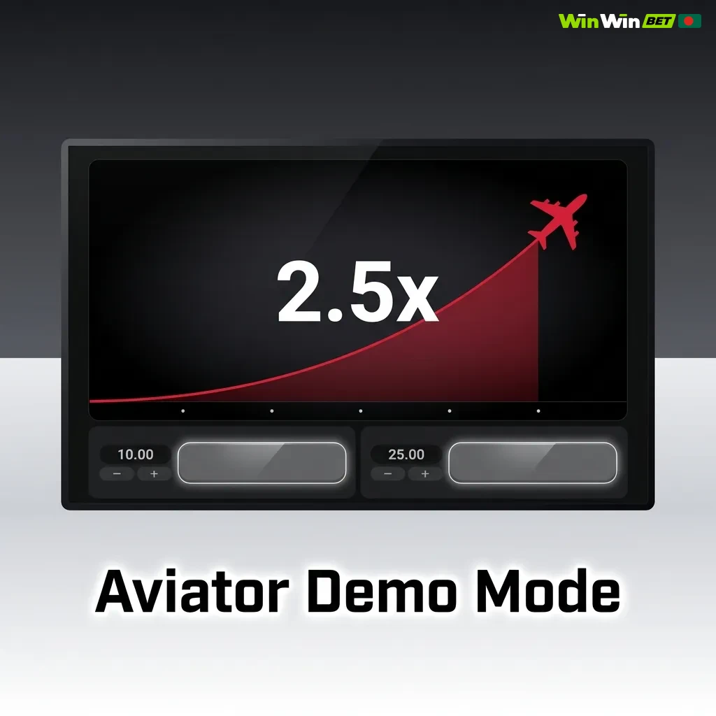 Aviator game demo mode interface showing virtual currency and multiplier display for Bangladesh players practicing