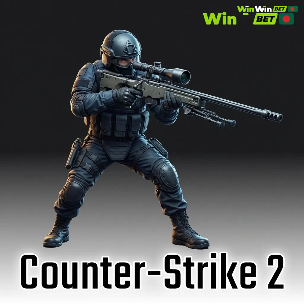 Professional Counter-Strike 2 esports match with players competing in a tournament setting