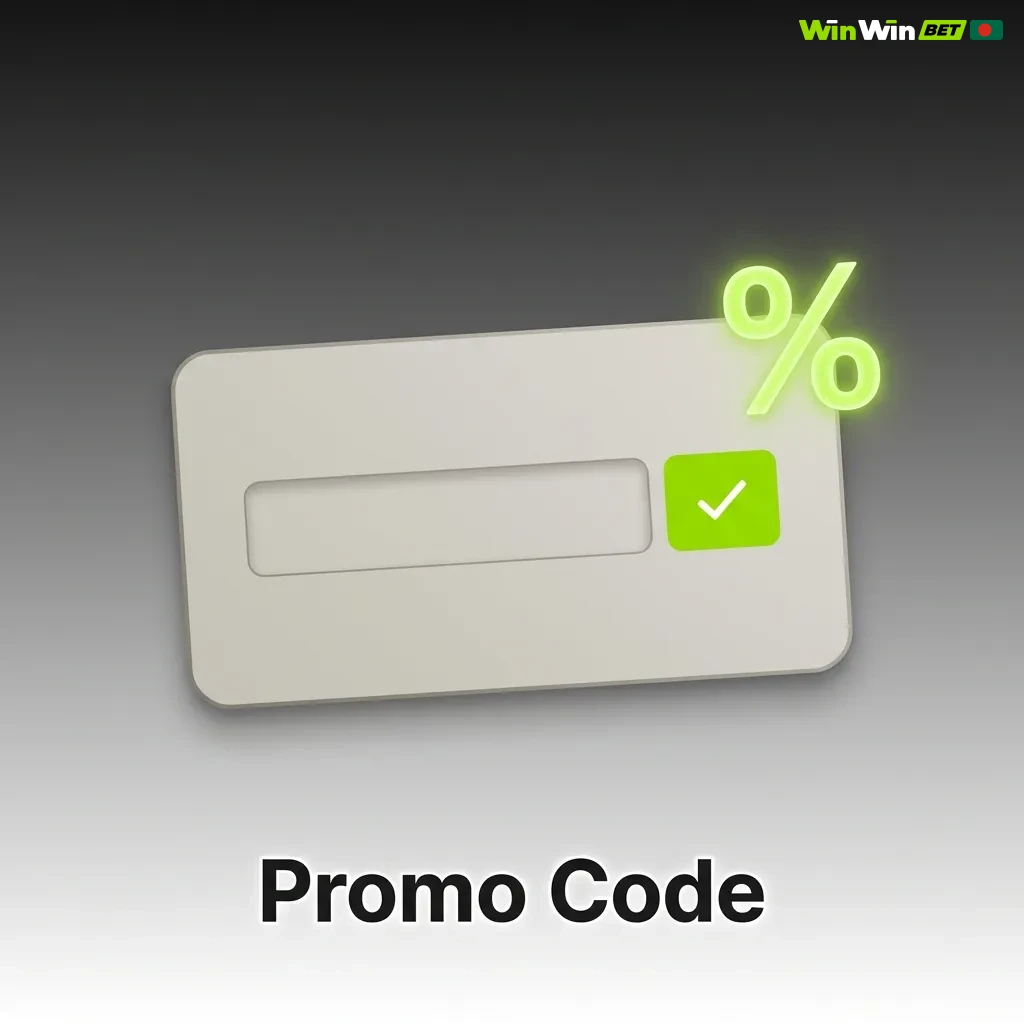 Person entering promo code WIN200 or SPORT100 during online casino or sportsbook registration to claim welcome bonus