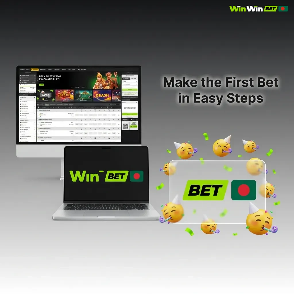 Quick guide showing how to place your first sports bet in under a minute with simple step-by-step instructions.
